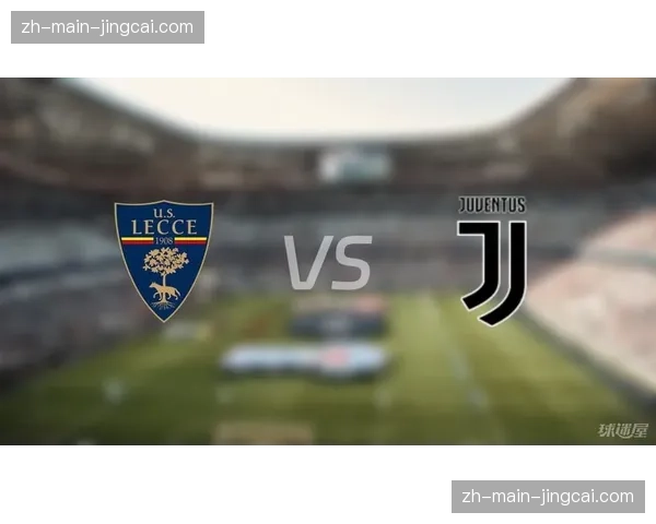 莱切队凭借角球机会，由中后卫头球打破僵局